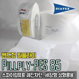 디아텍스 필플라이(밴드타입)-PES85