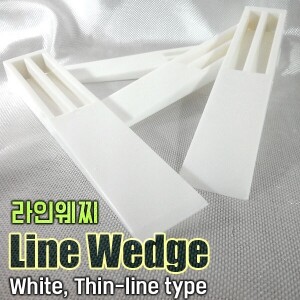 라인 웻지(Thin line wedge-White)
