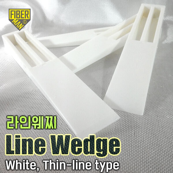 라인 웻지(Thin line wedge-White)