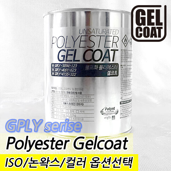 폴리에스터 겔코트 (GPLY)-백색