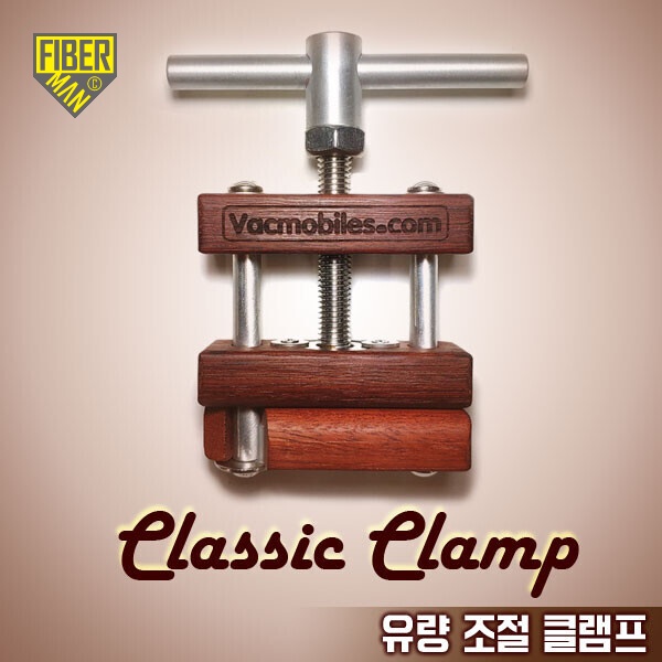 클래식 클램프[Classic Clamp-PT clamp]
